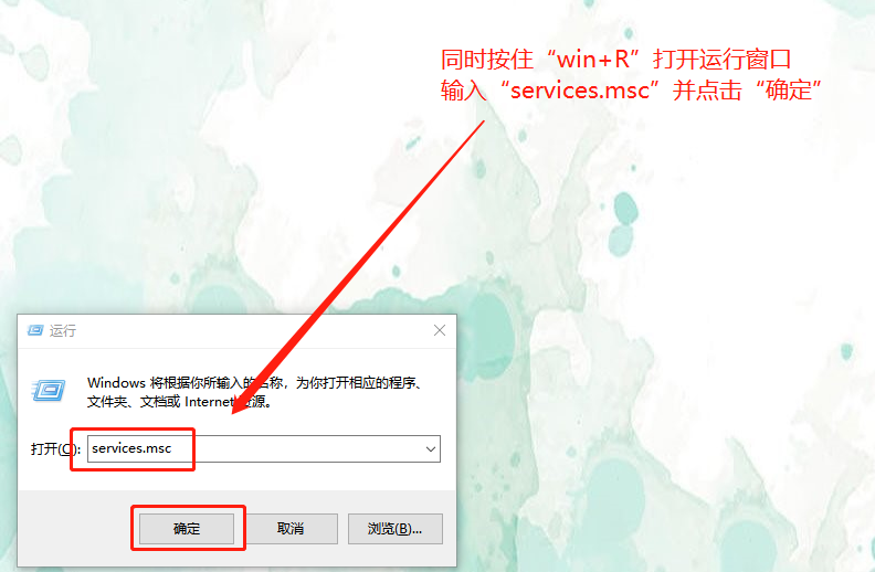 win10系统更新提示0xc0000005错误怎么办？1.png