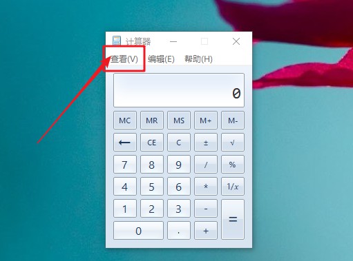 2-点击查看