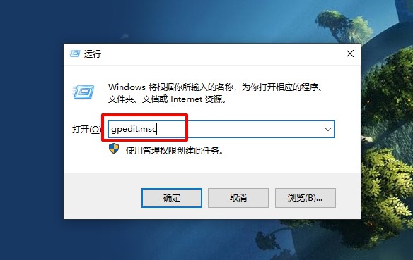 1-运行窗口