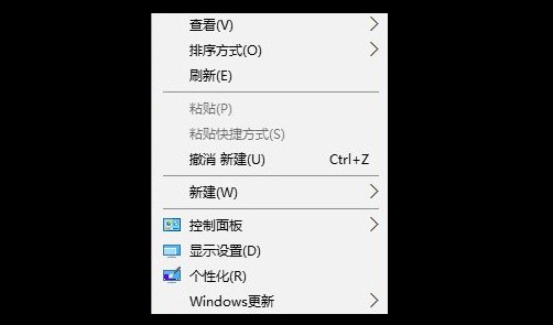 1-右键菜单