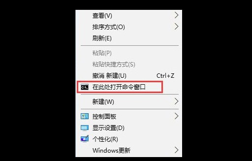 7-右键菜单