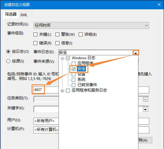 c-1设置自定义视图