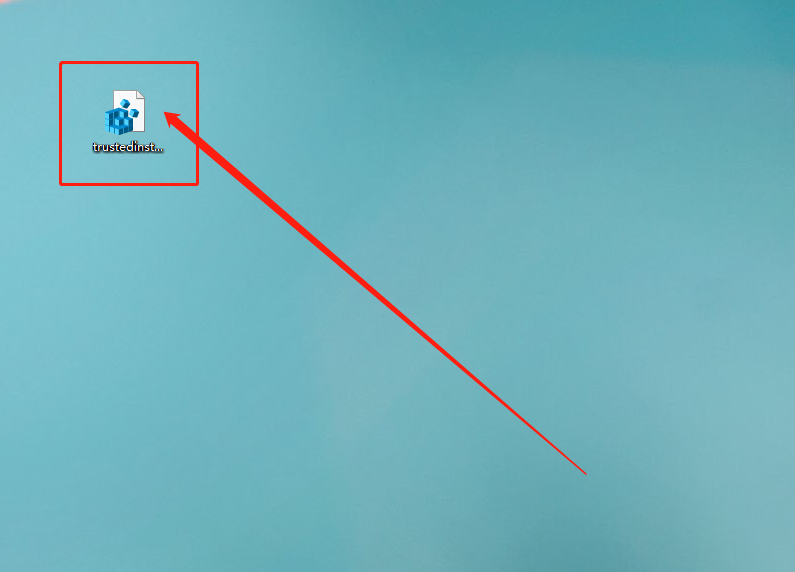 e、双击【trustedinstaller.reg】