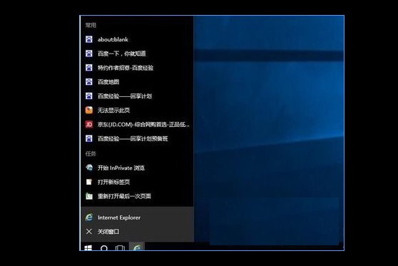 a-常用记录