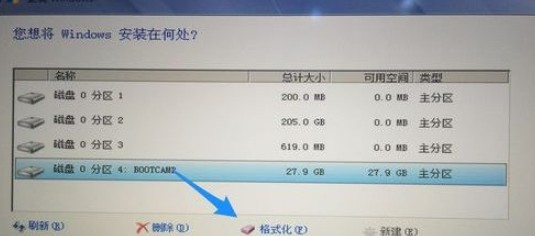 第三步：mac装win7操作步骤4-格式化分区