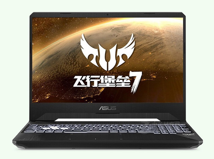 华硕飞行堡垒7(i7-9750H)