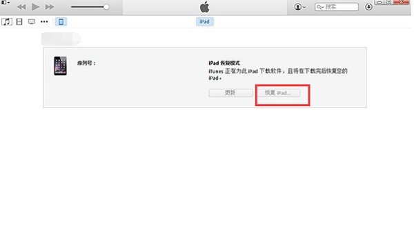 4-恢复iPad
