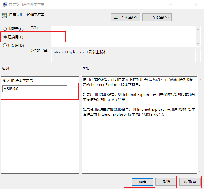 d-自定义