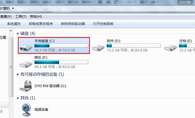 三、c盘格式化有哪些影响？