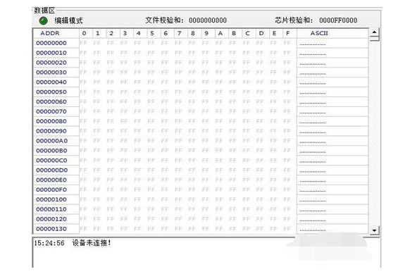 f-主板BIOS刷新前