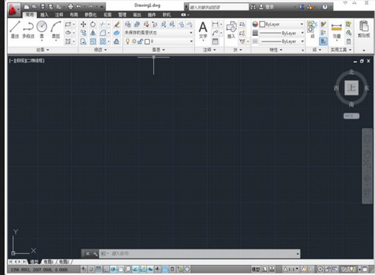 二、cad2013序列号、密钥、注册码怎么用？