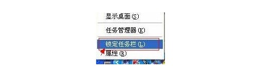 1-关闭当前正在运行的大部分程序和网页