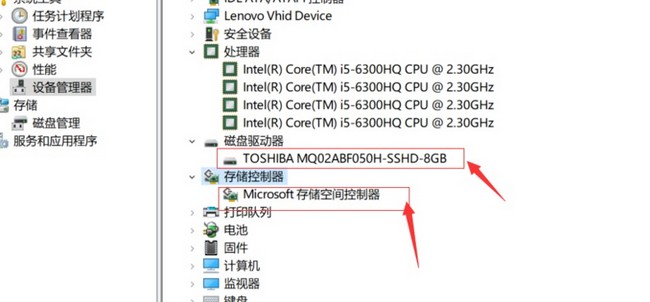 5-看磁盘驱动器和存储控制器