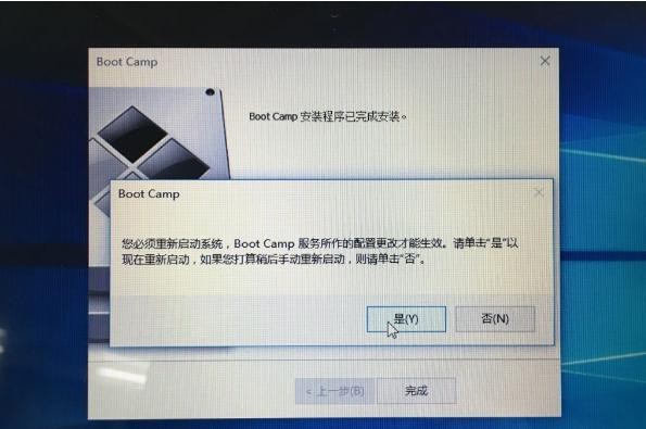 20-macbookair双系统安装完毕