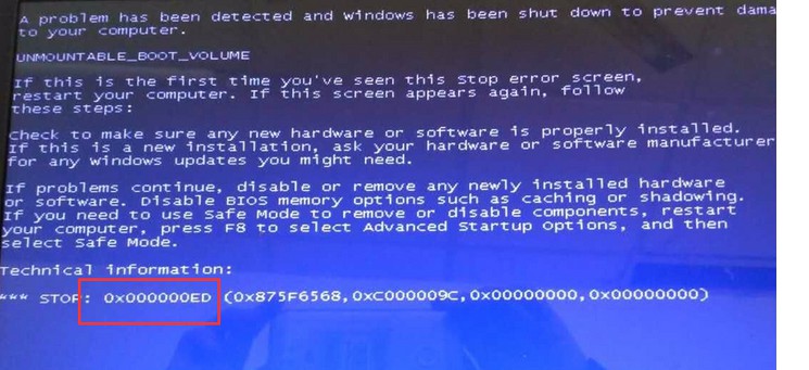 蓝屏代码0x000000ed的原因详解！