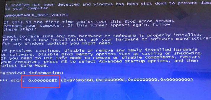 电脑蓝屏代码0x000000ed的原因！