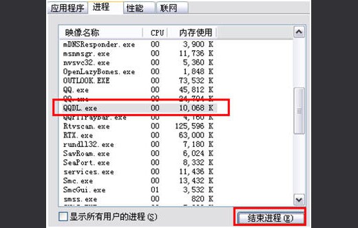 原因一：下载服务器出现网络故障