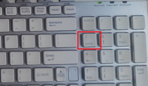 微软Windows系统home键的作用4