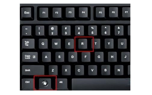 键盘的“win+R”快速打开运行窗口
