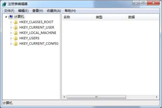 d-注册表编辑器