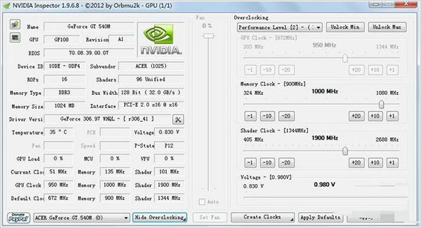 b-NVIDIA Inspector手动调节风扇转速