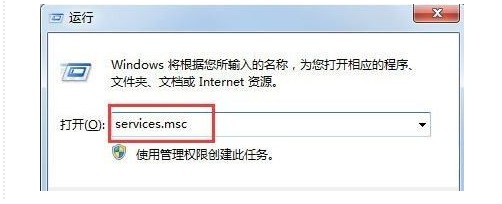 d-打开服务页面