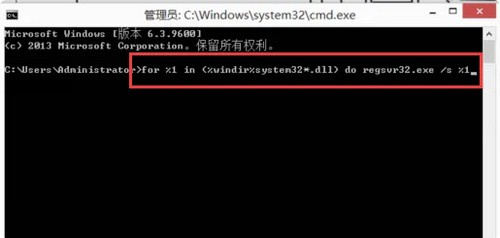 d-解决内存不能为read