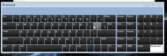 b-系统屏幕键盘切换数字键盘