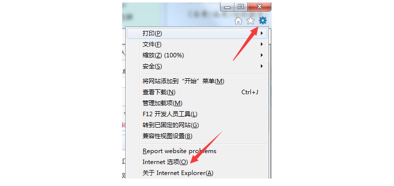 a-点击Internet选项