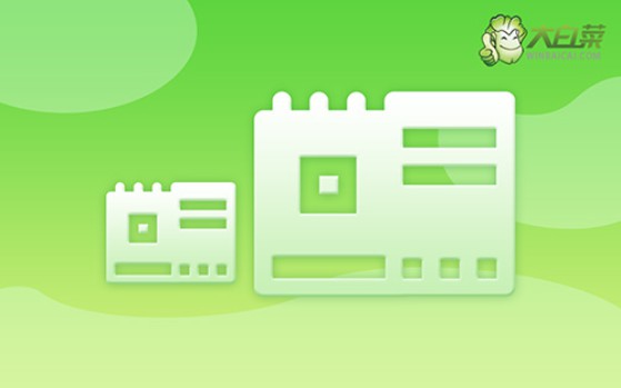 u盘安装win7系统步骤-U盘安装win7系统步骤
