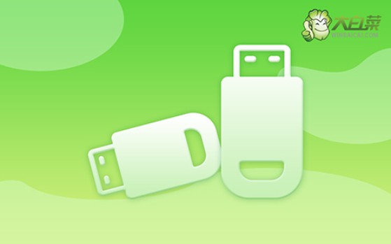 win7如何用u盘启动装系统, win7怎么用u盘启动装系统