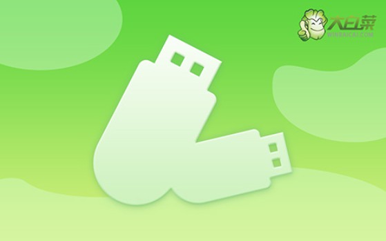 win10系统启动盘制作工具及方法?win10系统启动盘制作重装