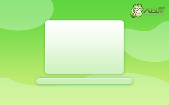 win10系统怎么U盘重装系统?win10电脑怎么U盘重装系统