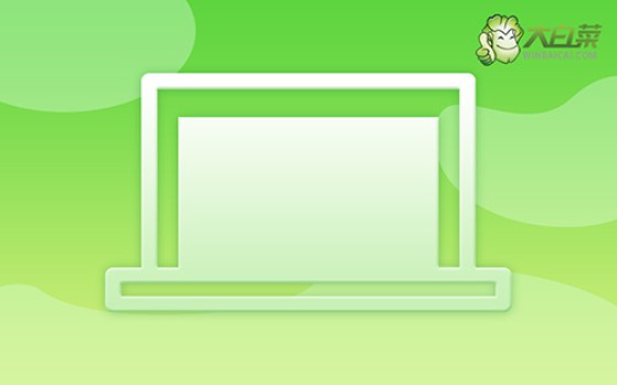 Windows7怎么u盘启动装系统-Windows7如何u盘启动装系统