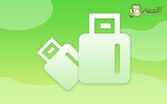 电脑用U盘重装系统的方法 -怎么U盘重装系统