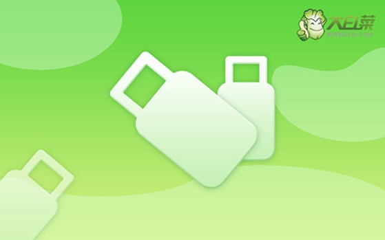 U盘装系统教程win7方法-U盘装系统教程win7