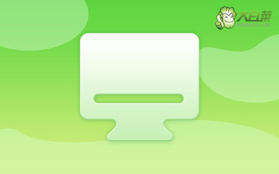 win10安装教程u盘安装步骤,华硕重装win10系统步骤图解