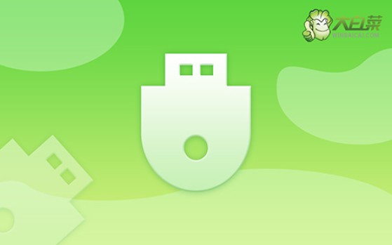 win7怎么重装电脑，怎样用u盘重装电脑系统