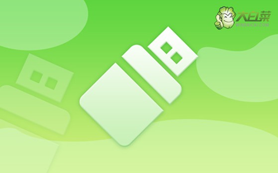 华硕如何u盘启动装系统win7&nbsp;？如何用u盘装系统