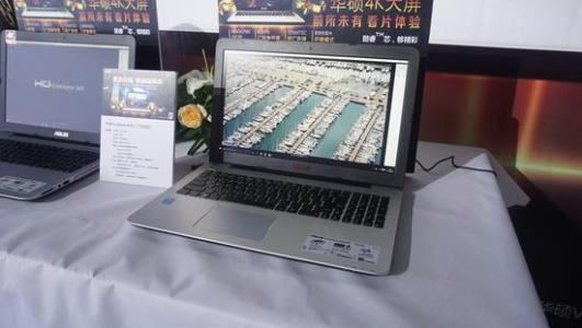 华硕Vivobook 4000U盘装系统win7