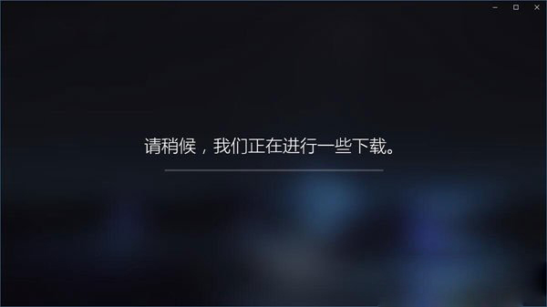 混合现实门户