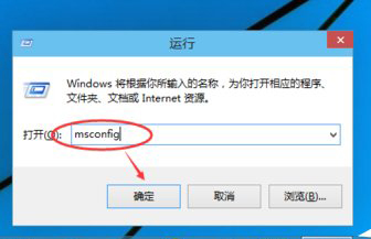 运行