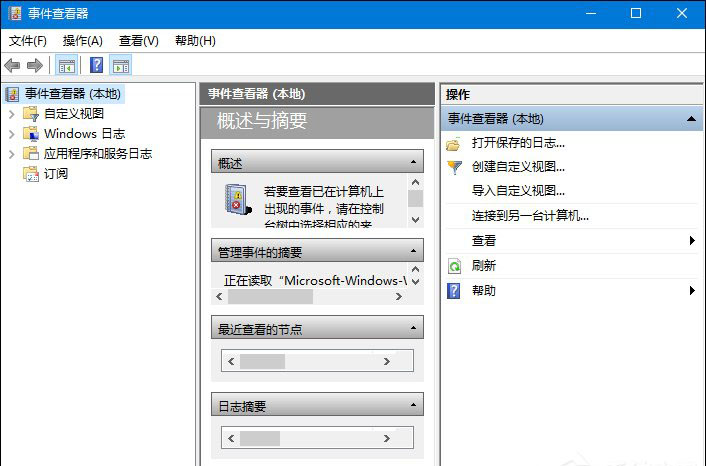 Win10系统浏览器主页被篡改怎么办?